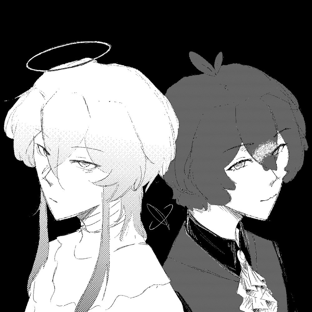songy
