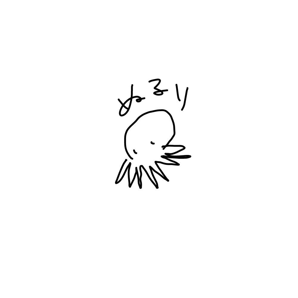 ⁵/₁◇sky映画観る〜