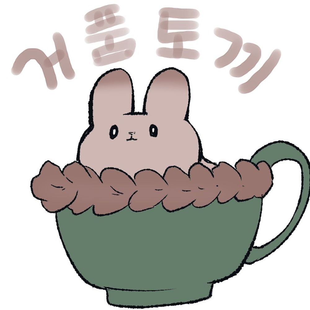 모카빈🕯