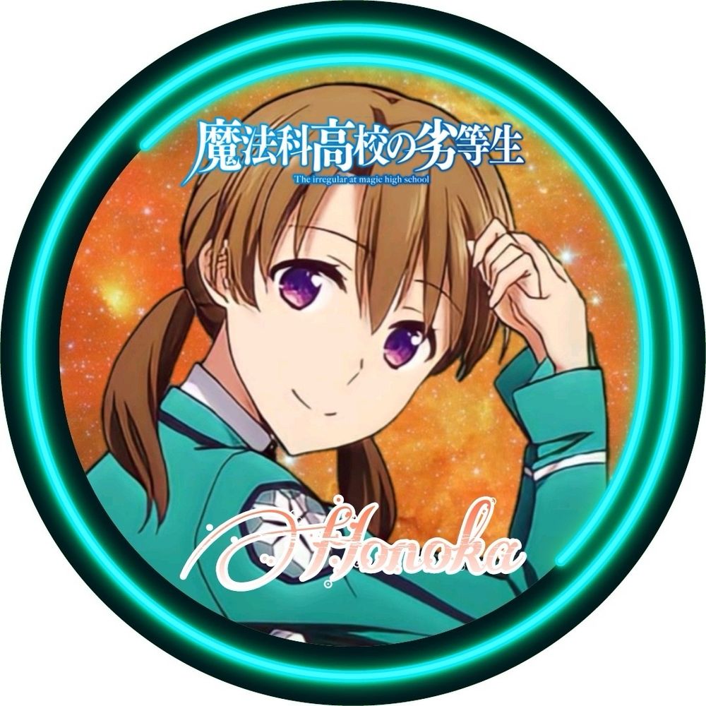 ほのか