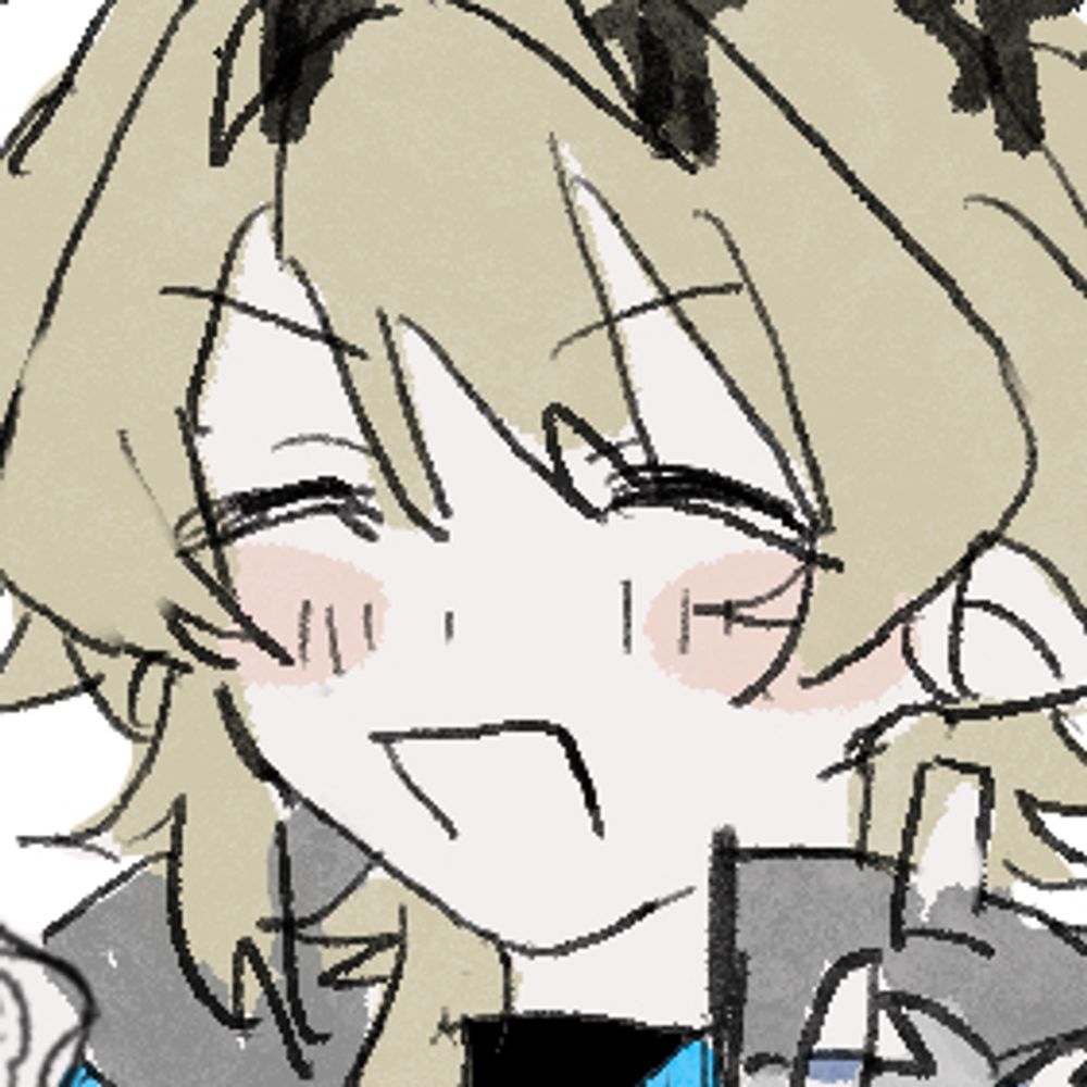 だて