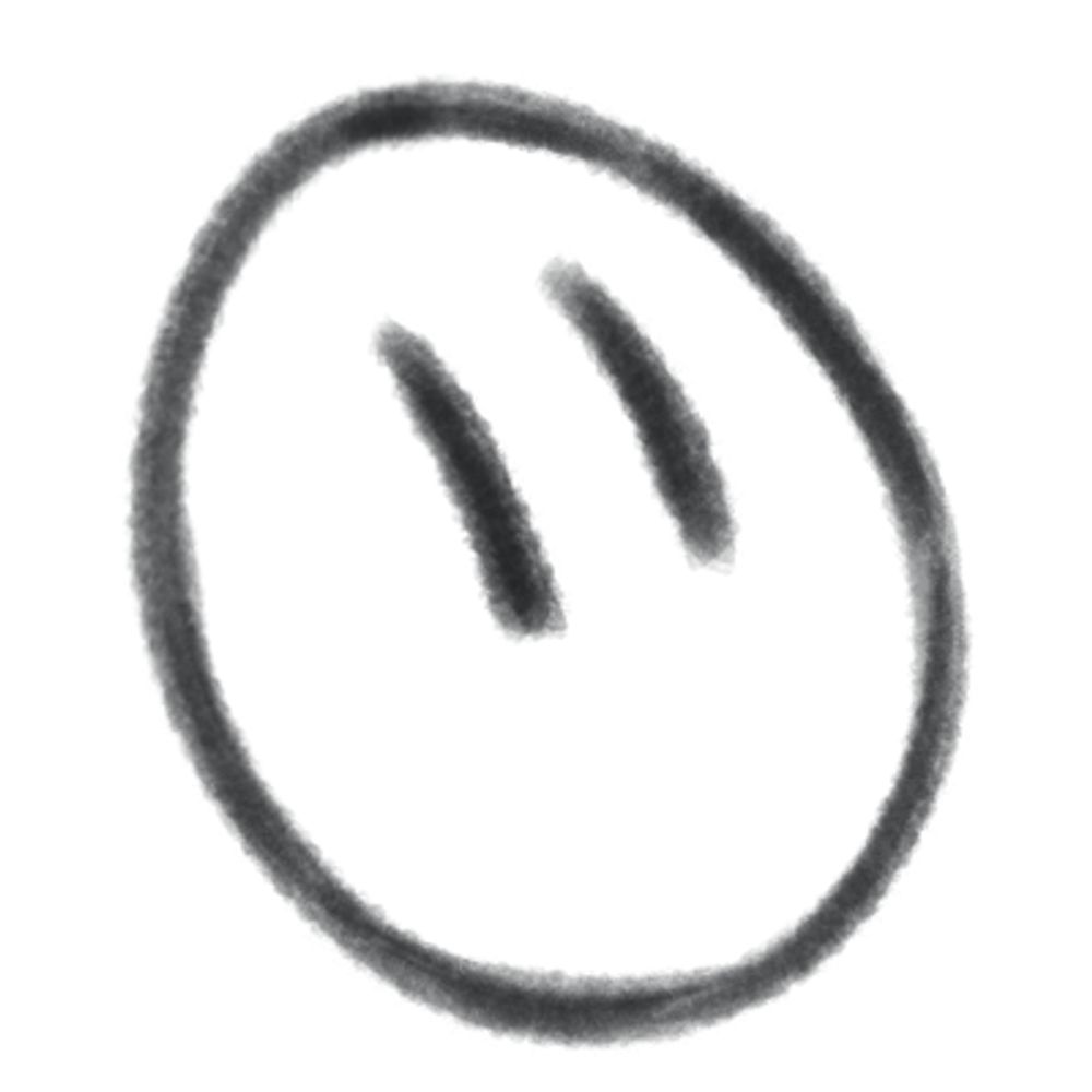 E G G