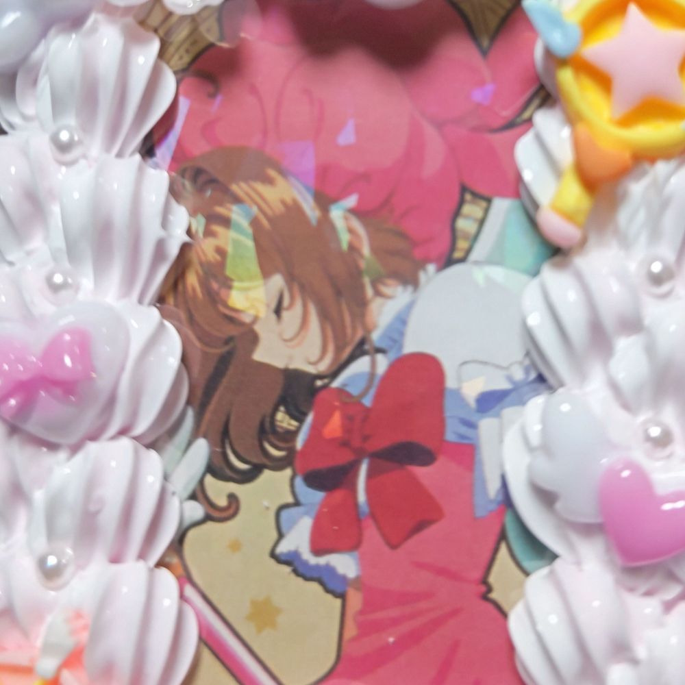 daikyou