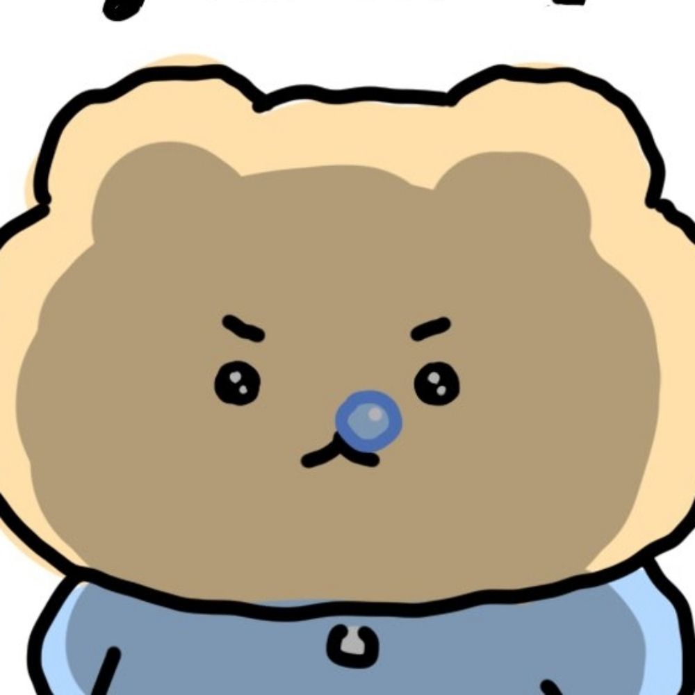견아
