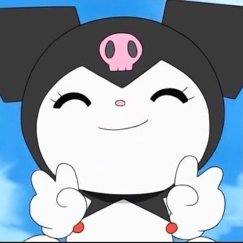 네모