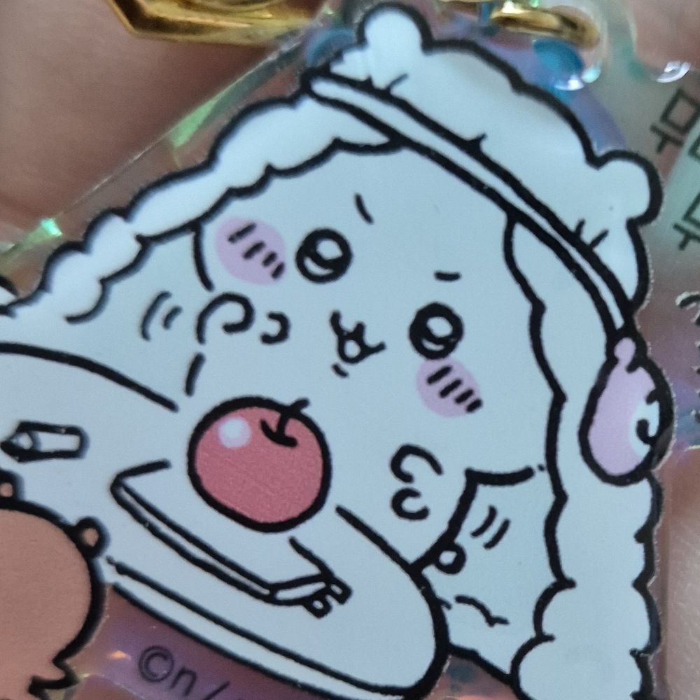 풀