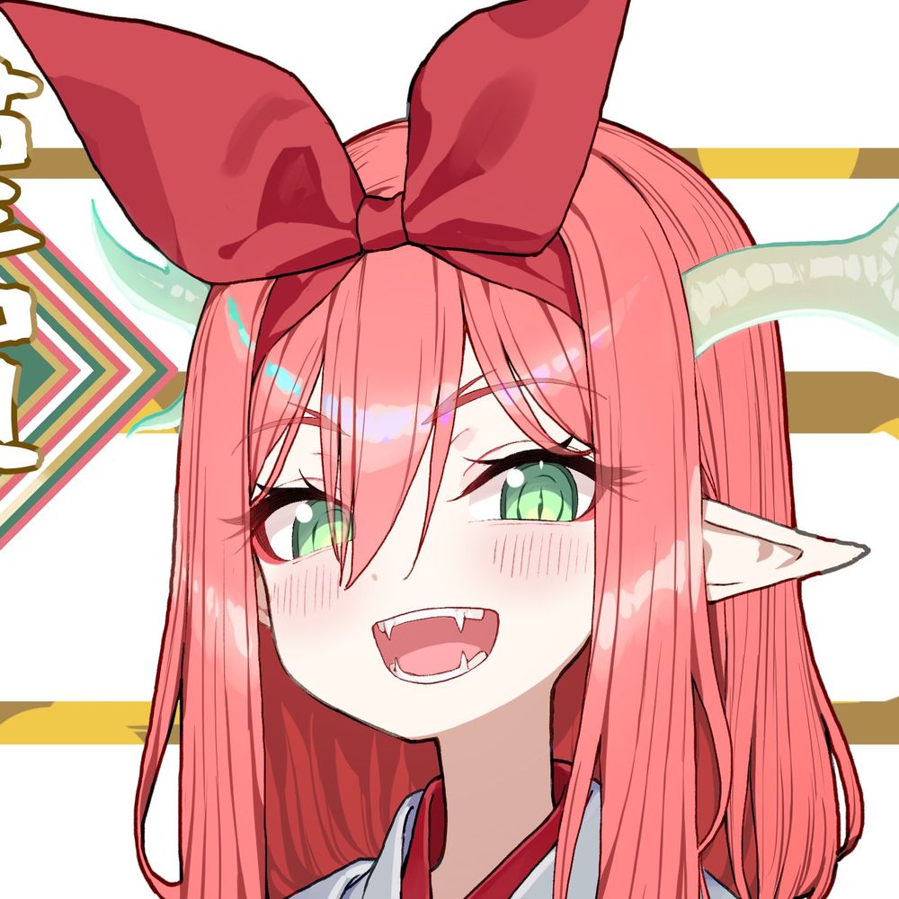 ノガミコウ