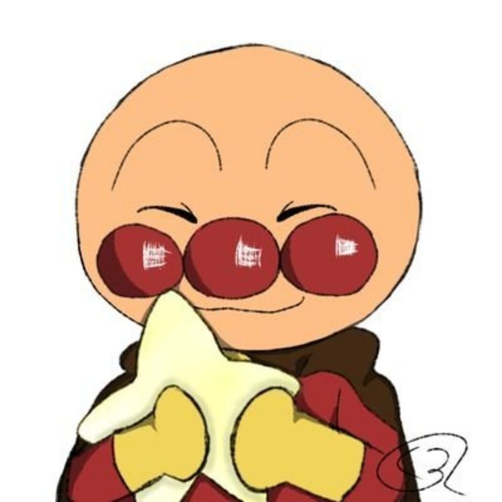くろ
