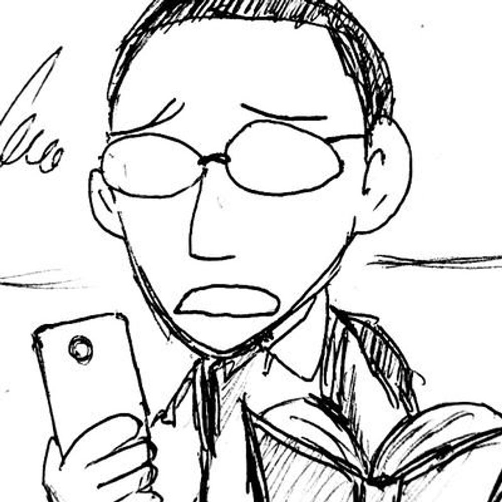 ミズグチタクヤ
