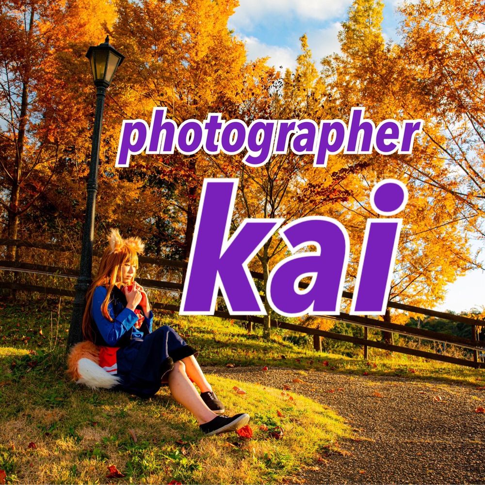 kai