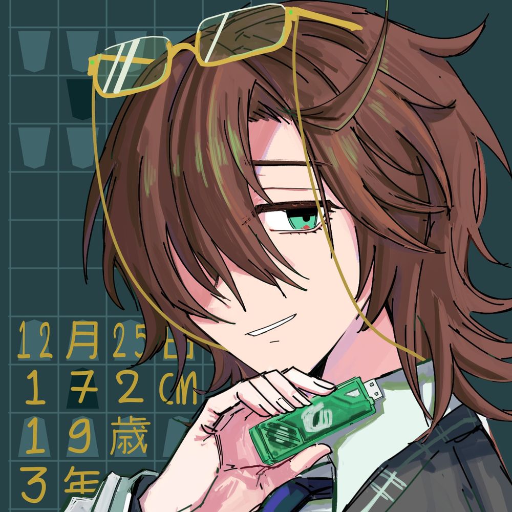 User avatar