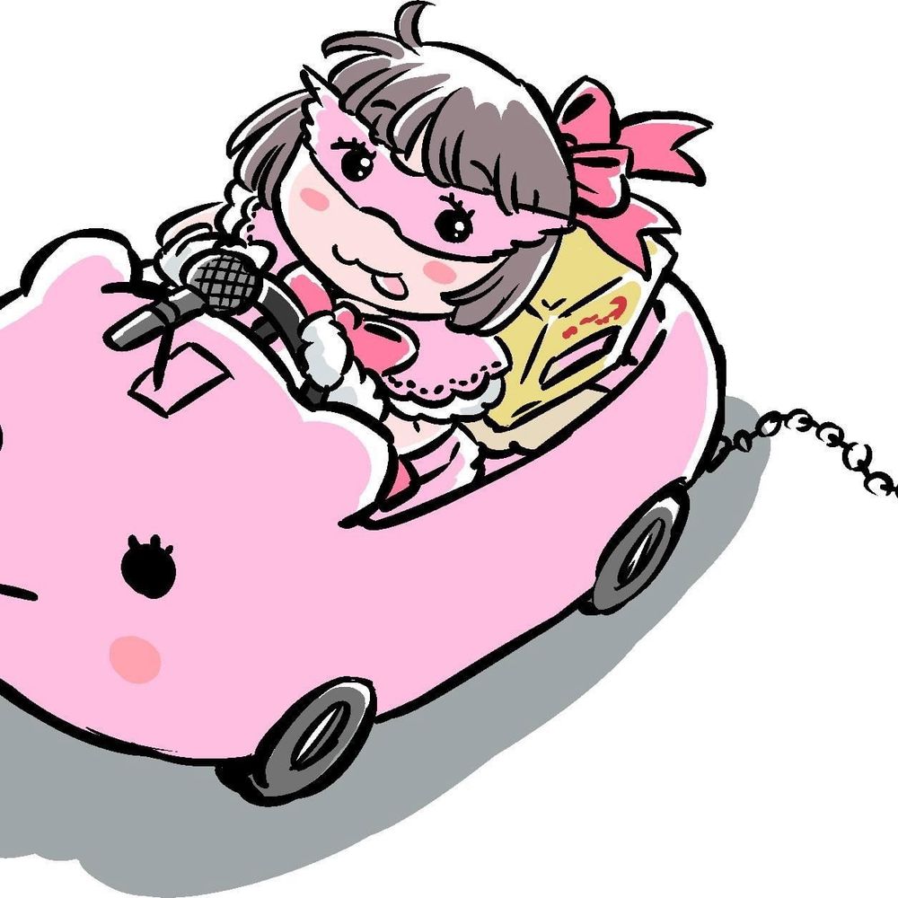 原田イチボ