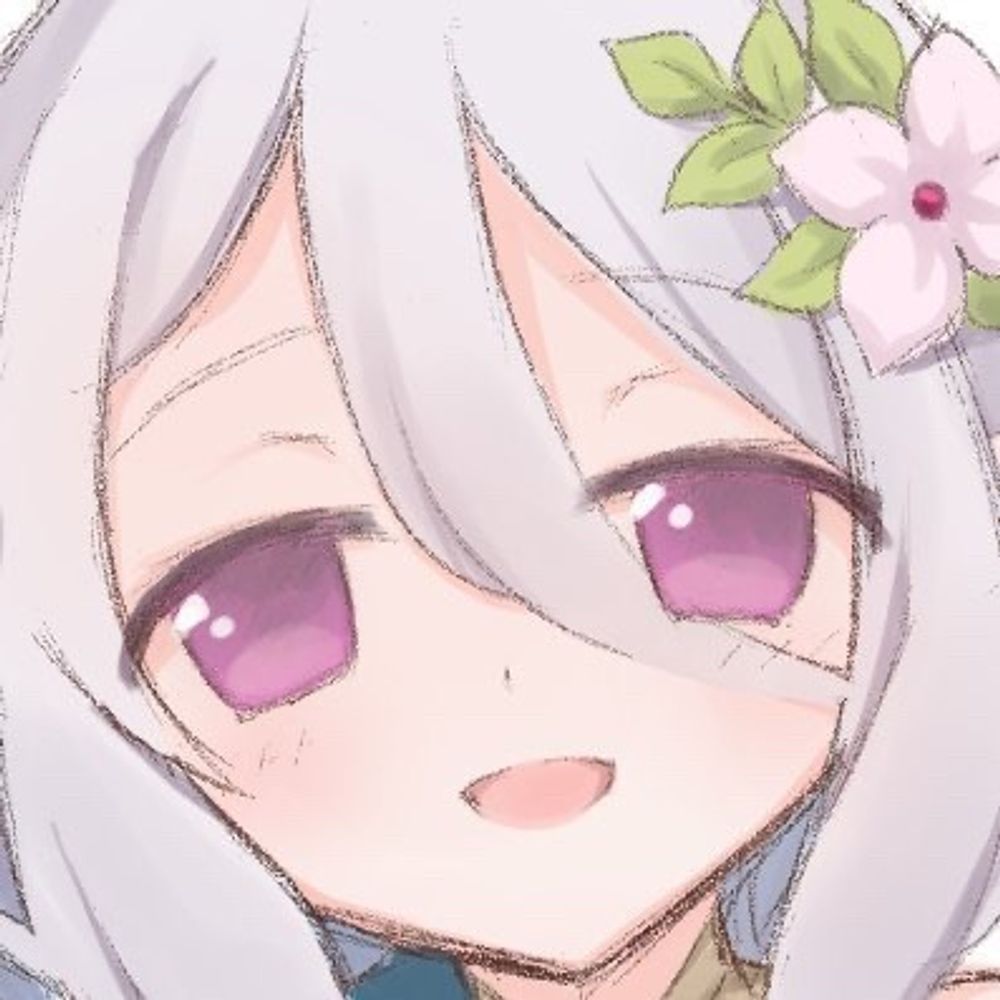 AGUみ