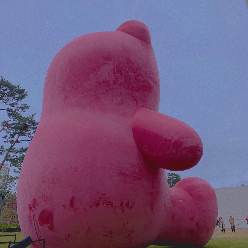 dami