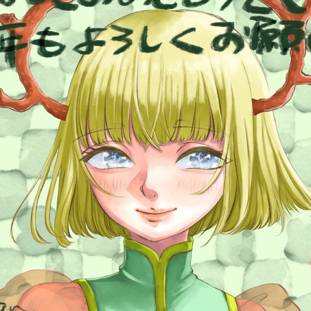 ちっちゃん