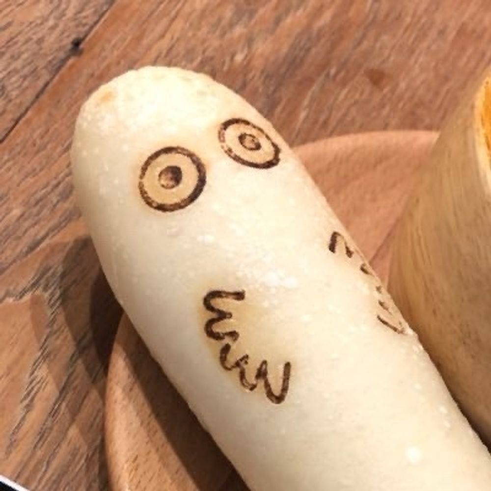 あかなみ