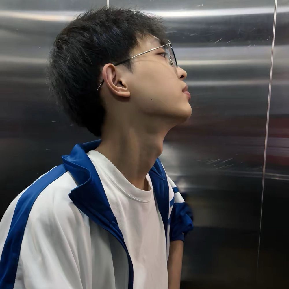 余锡