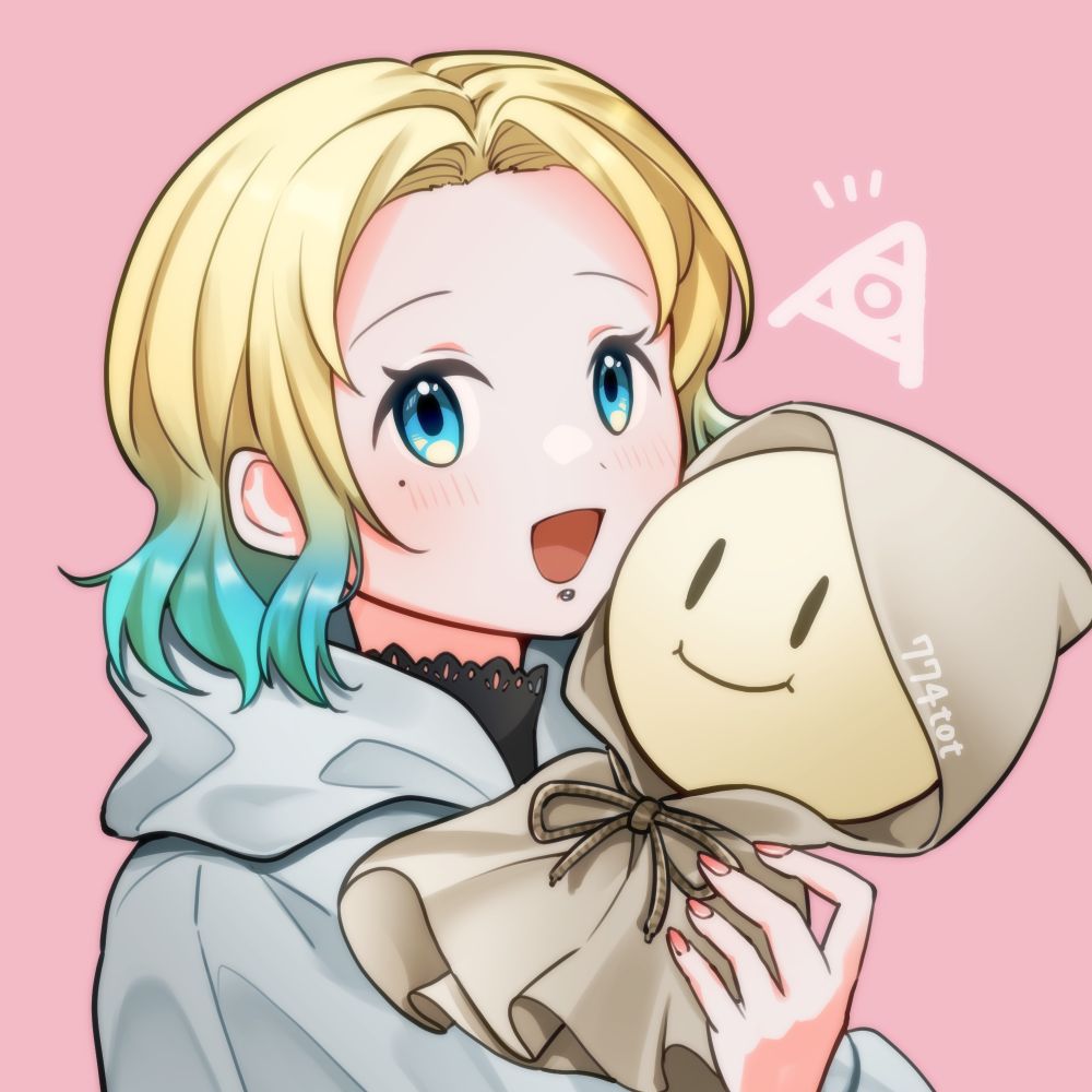 とい