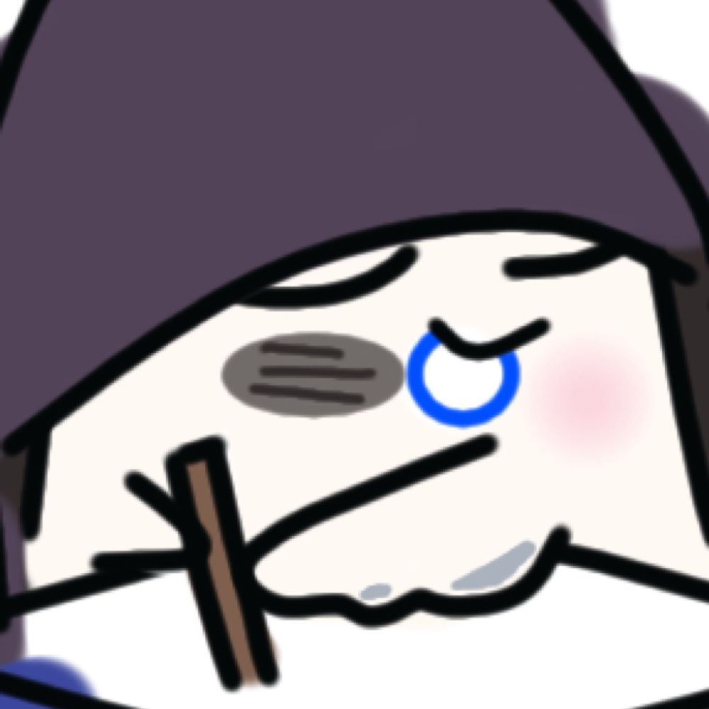 蝕夢墨