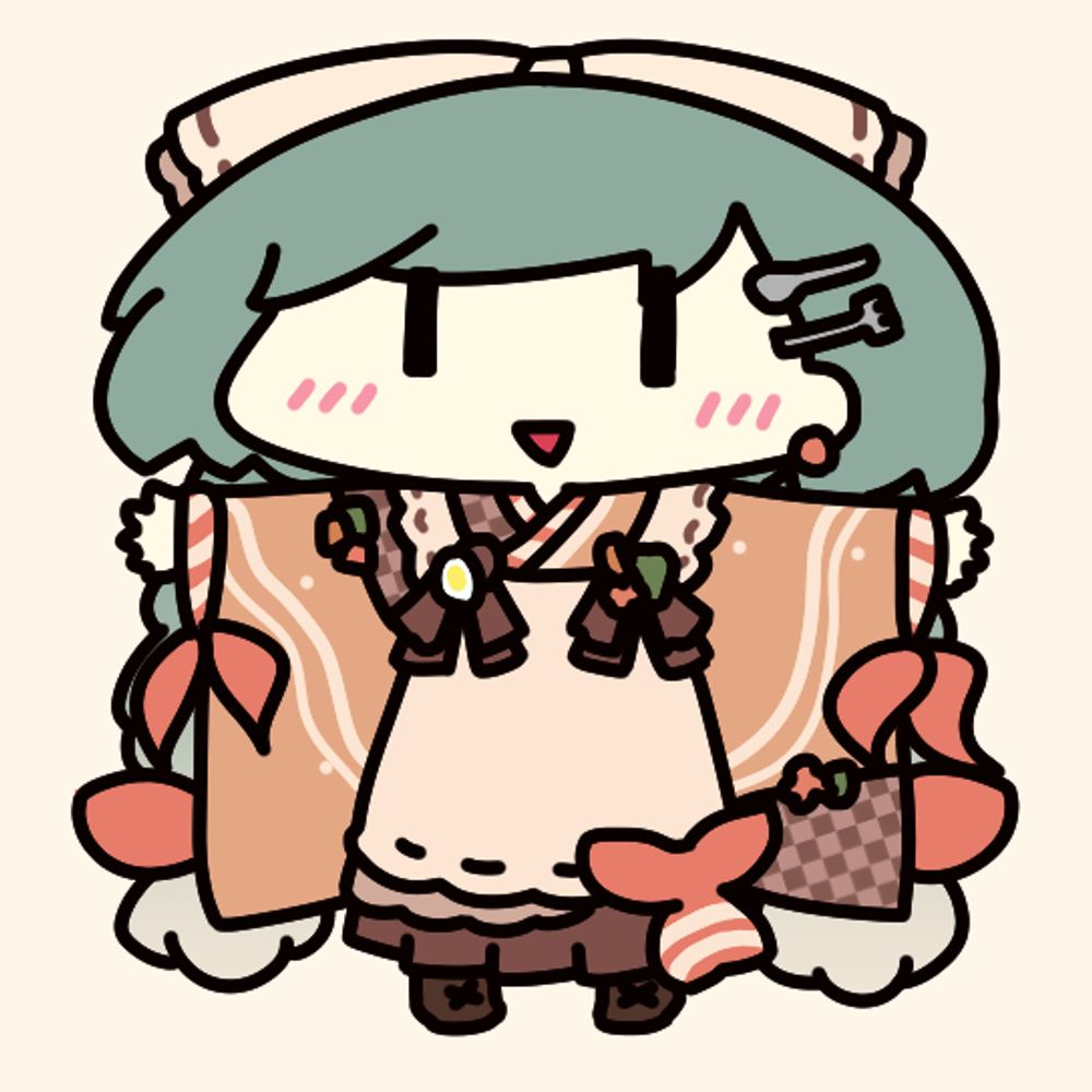 とーい