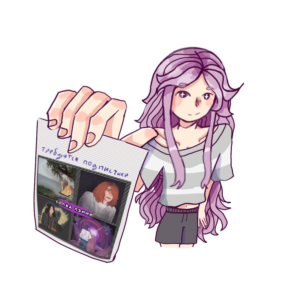 Лэиир★