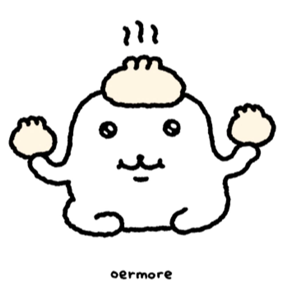 진구