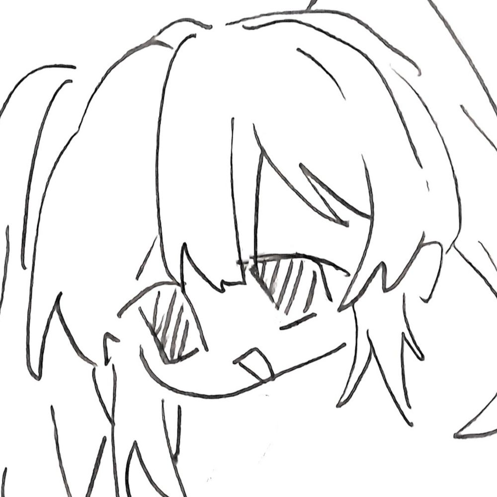 しおう