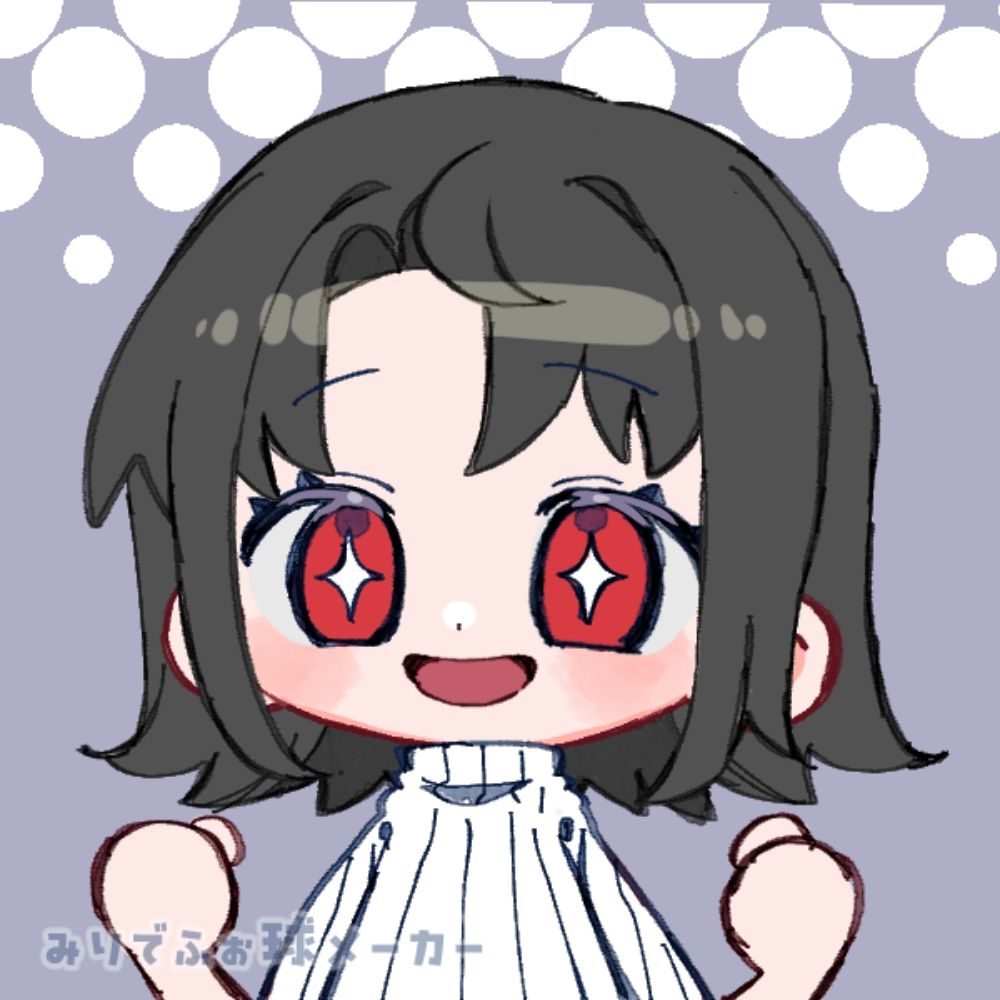 ne