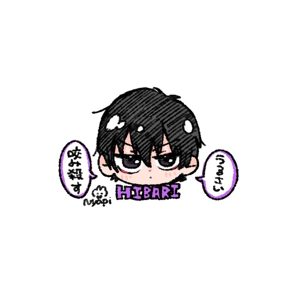 にゃぴ
