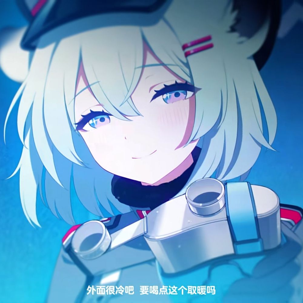 User avatar