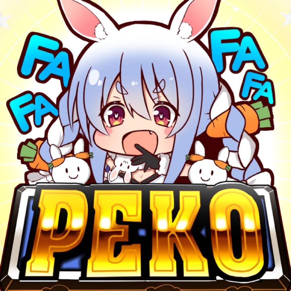 柊まるけー