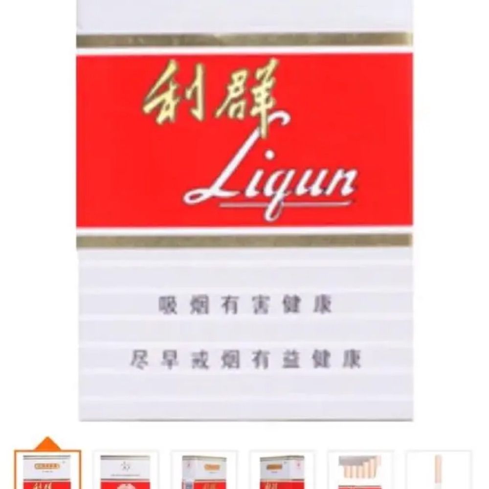 水水爆生牲