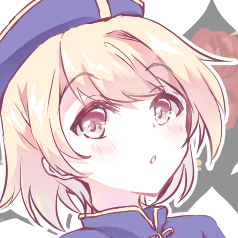 翡翠しおん