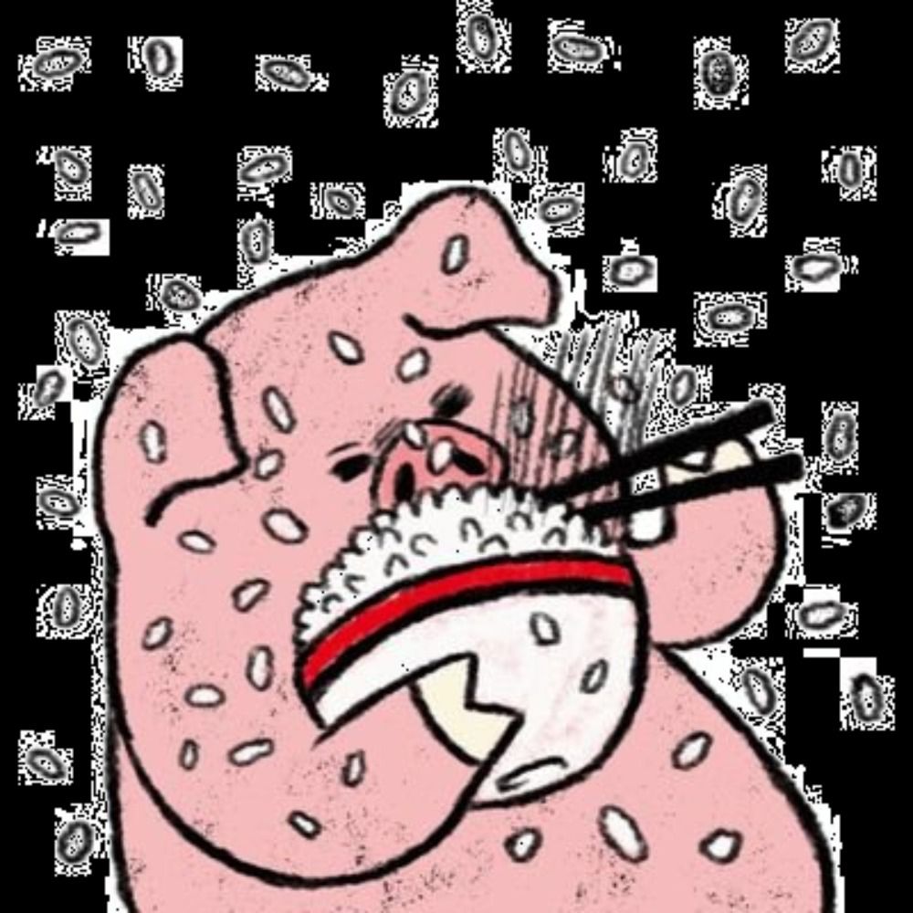 焚火