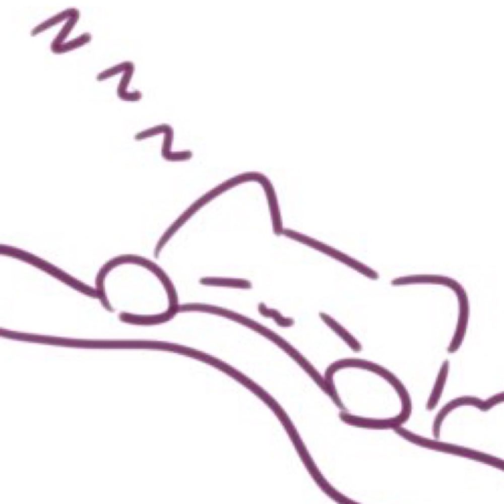 み？