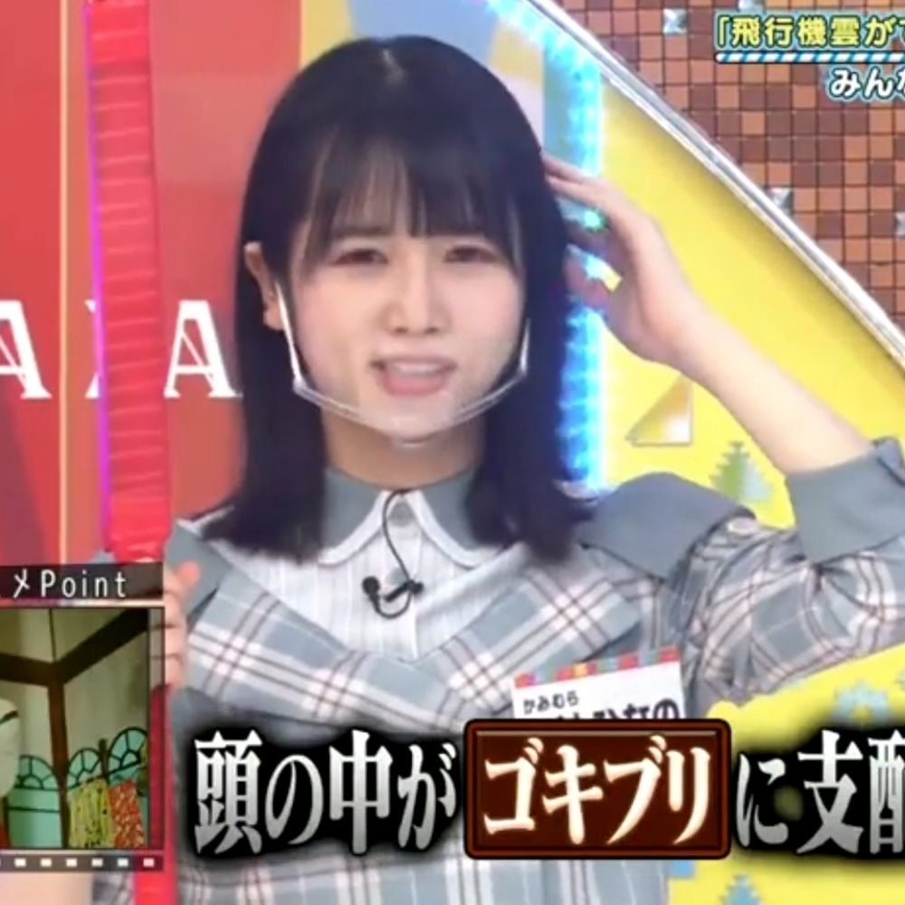 ゆうき