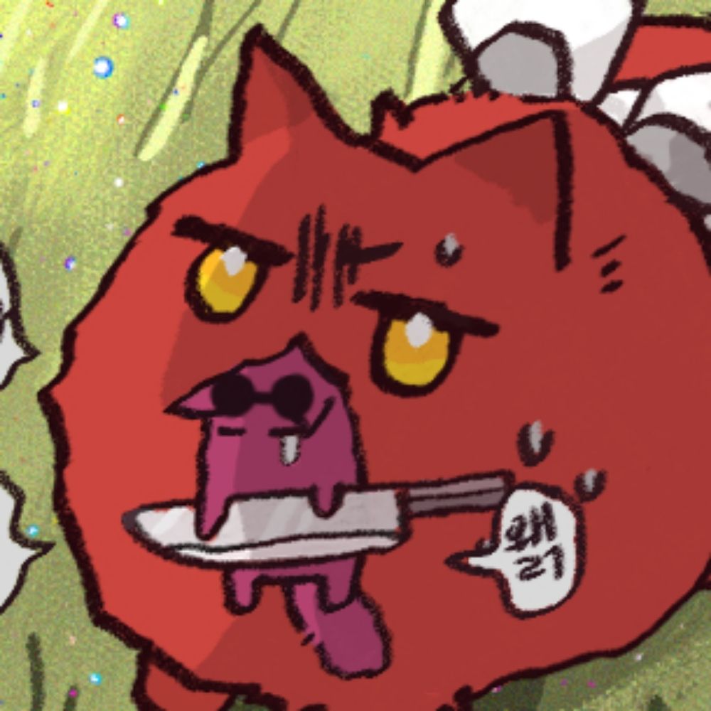 /ᐠ •ヮ• マ