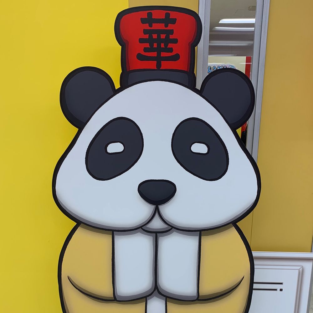 ゆうこ