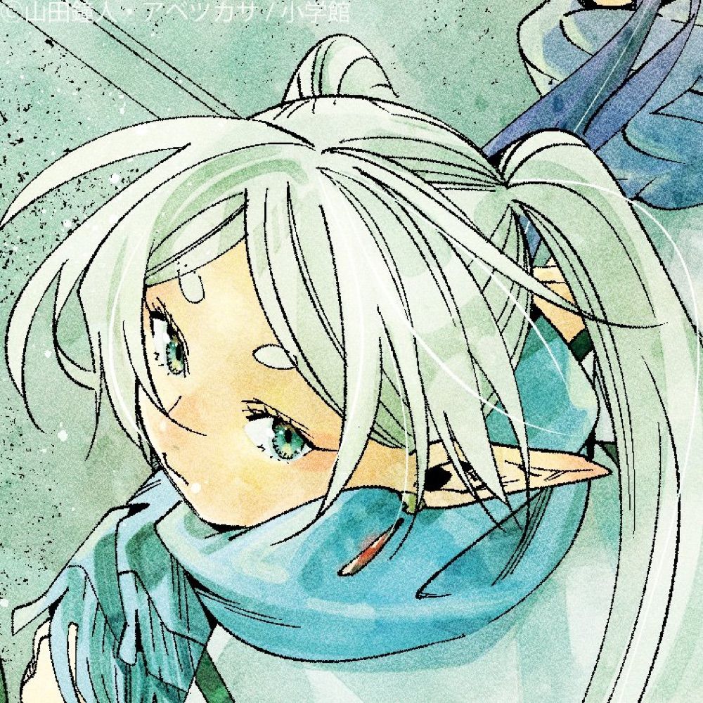 ゆーさん