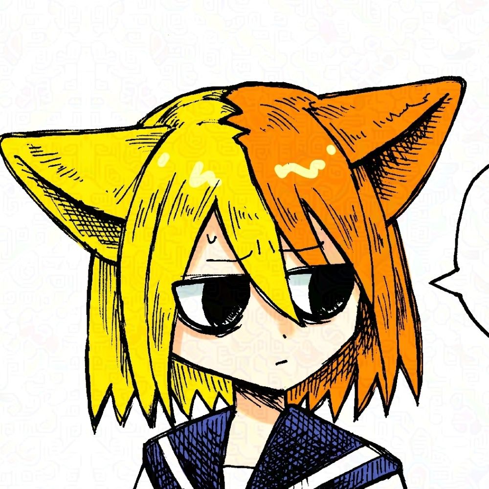 アマニ