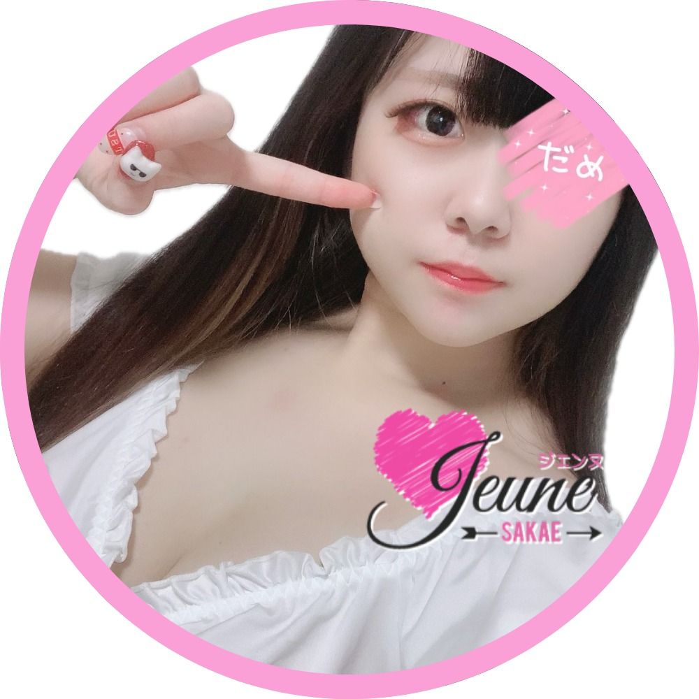 【ジェンヌ】のん🐧 メンズエステ名古屋