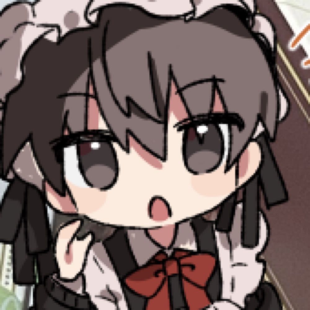 しただ