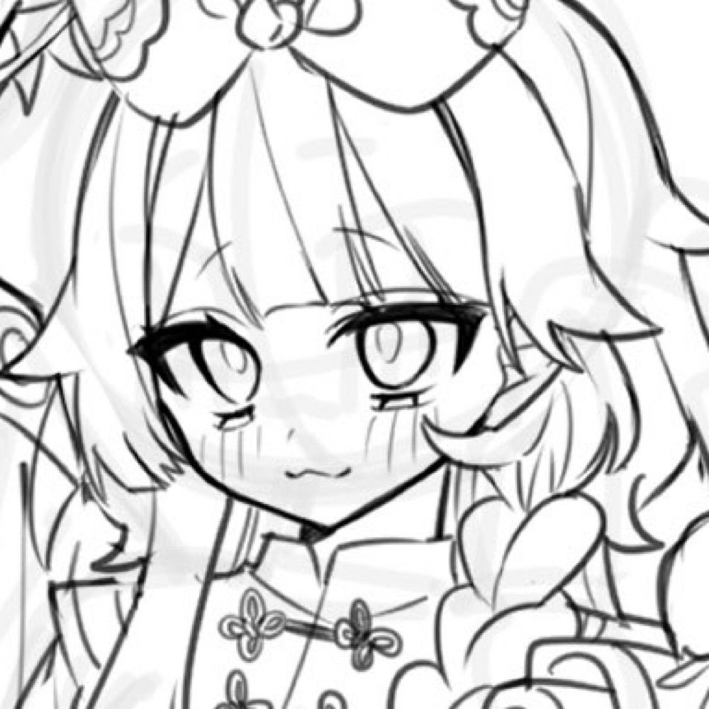 しお