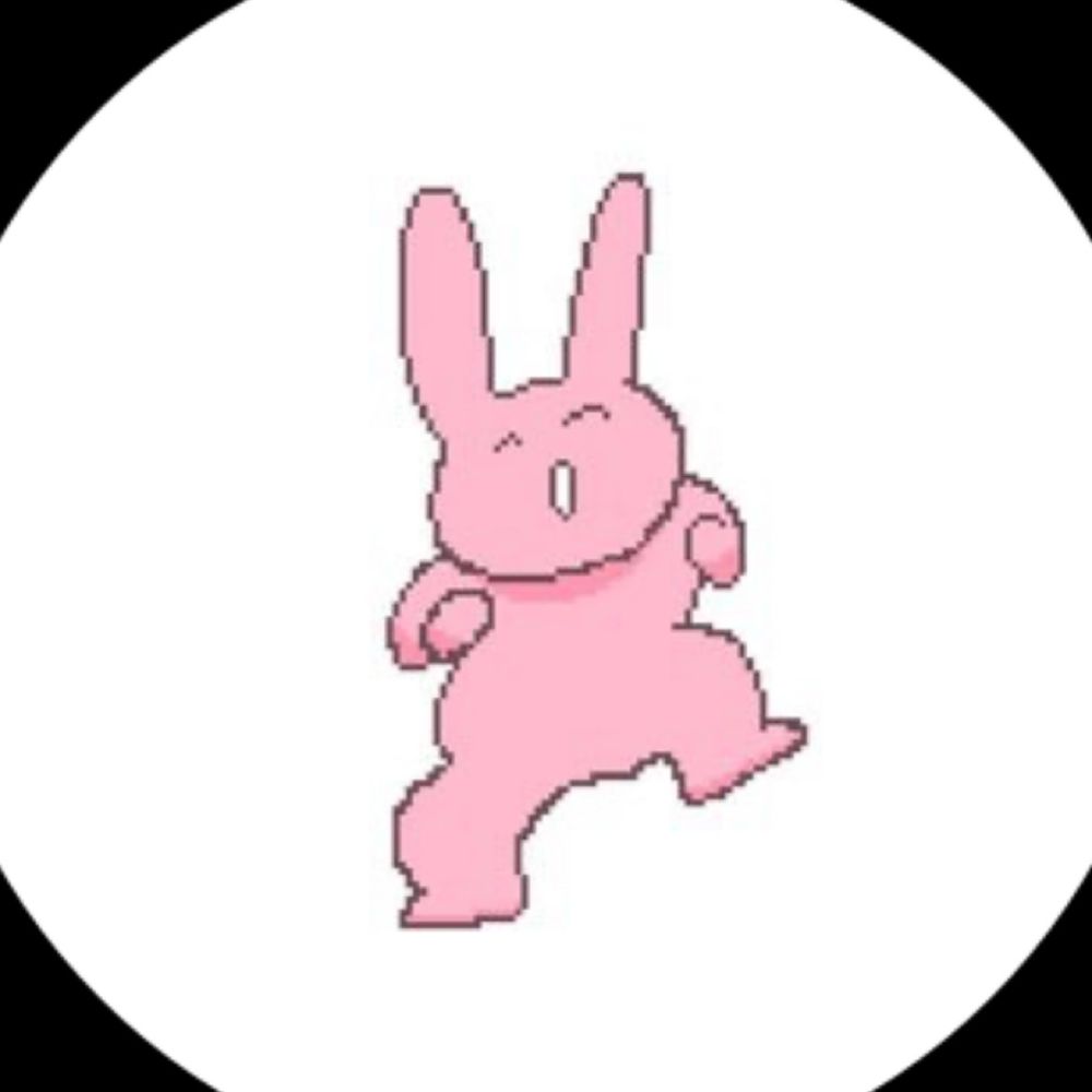 えす