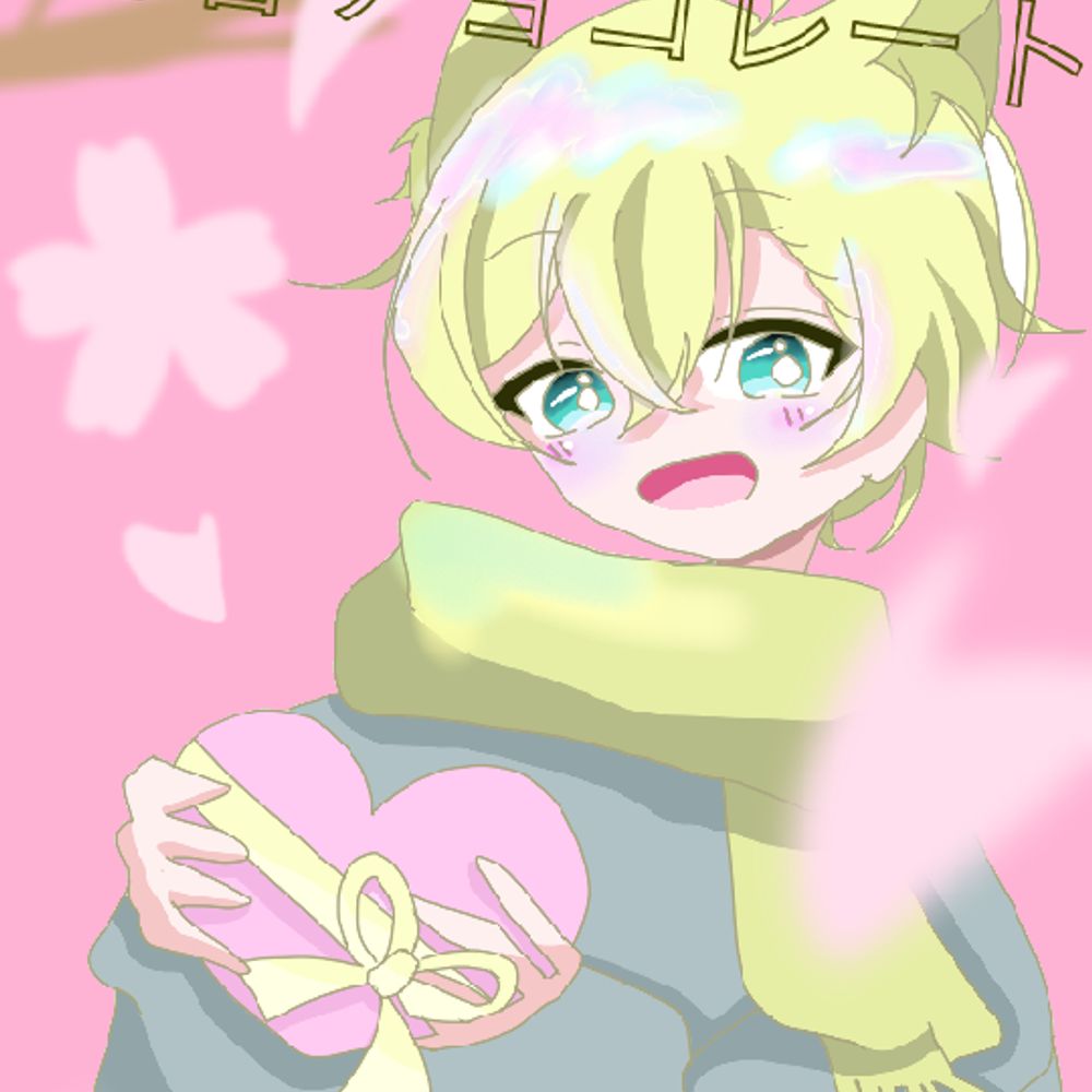 ゆむあ