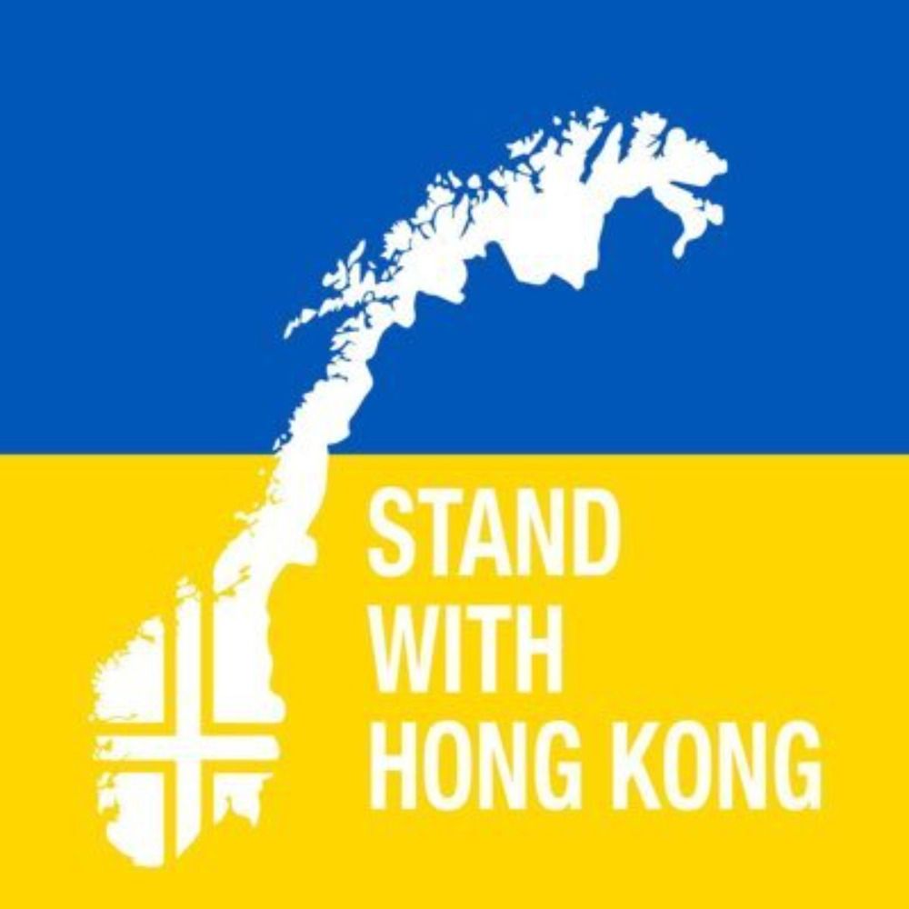 Hong Kong Committee in Norway