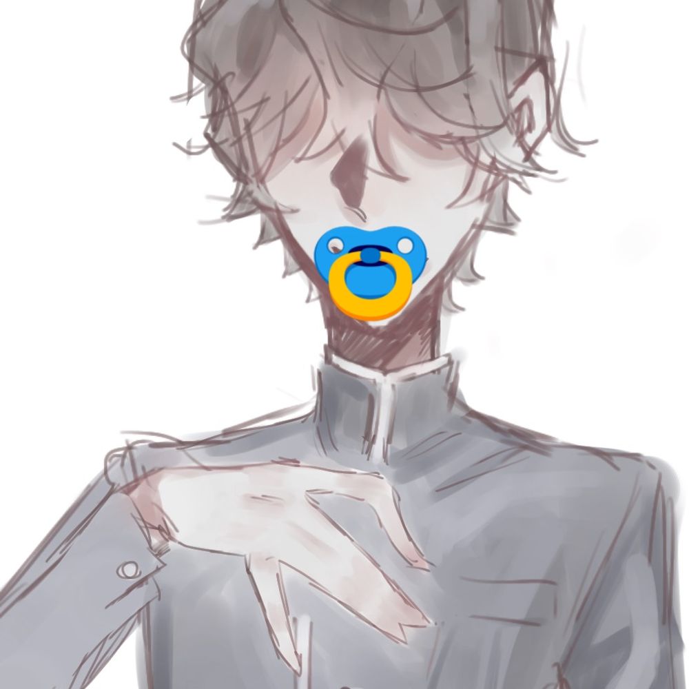 那田