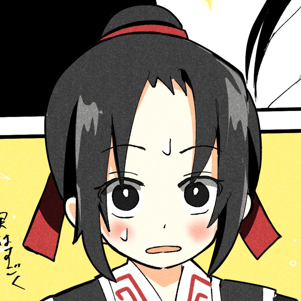 桑佐和