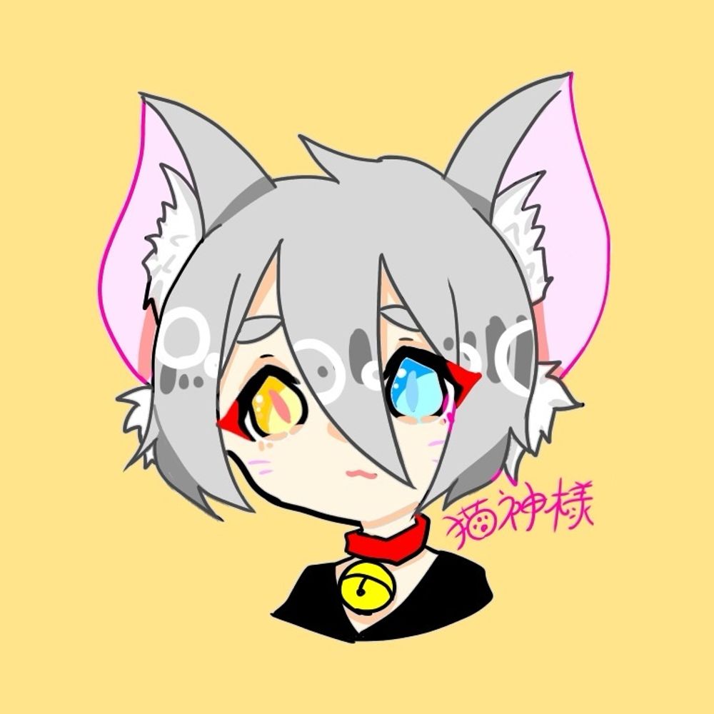 ねこさん