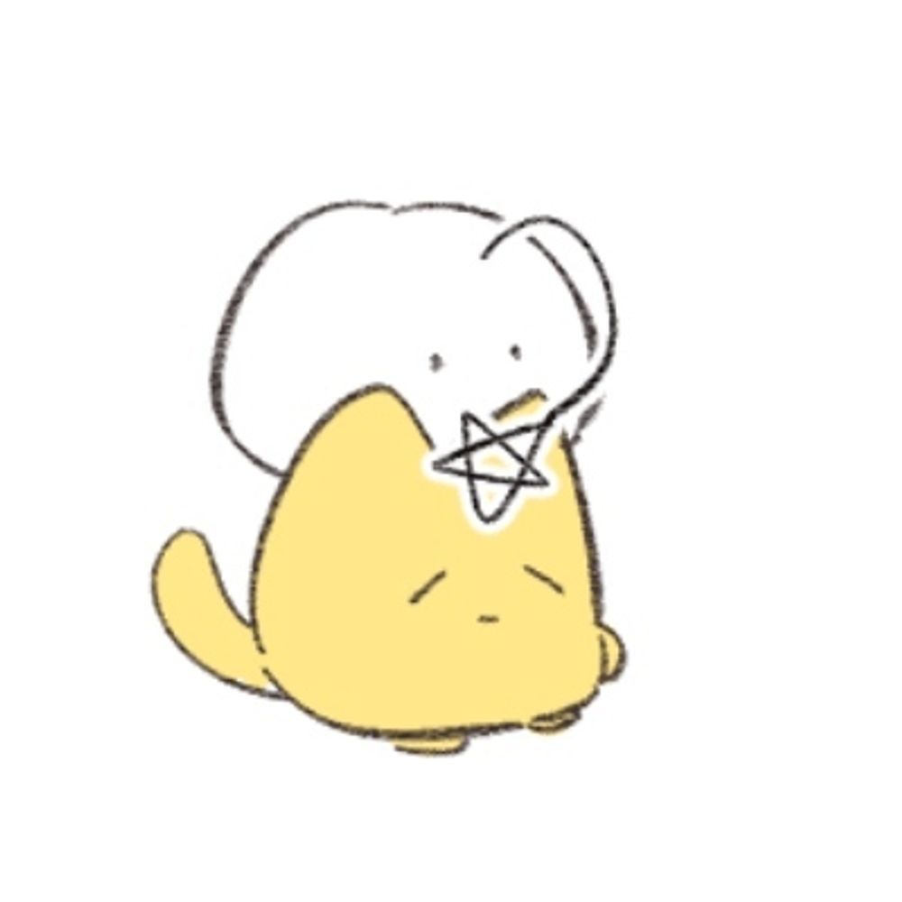 규화상인